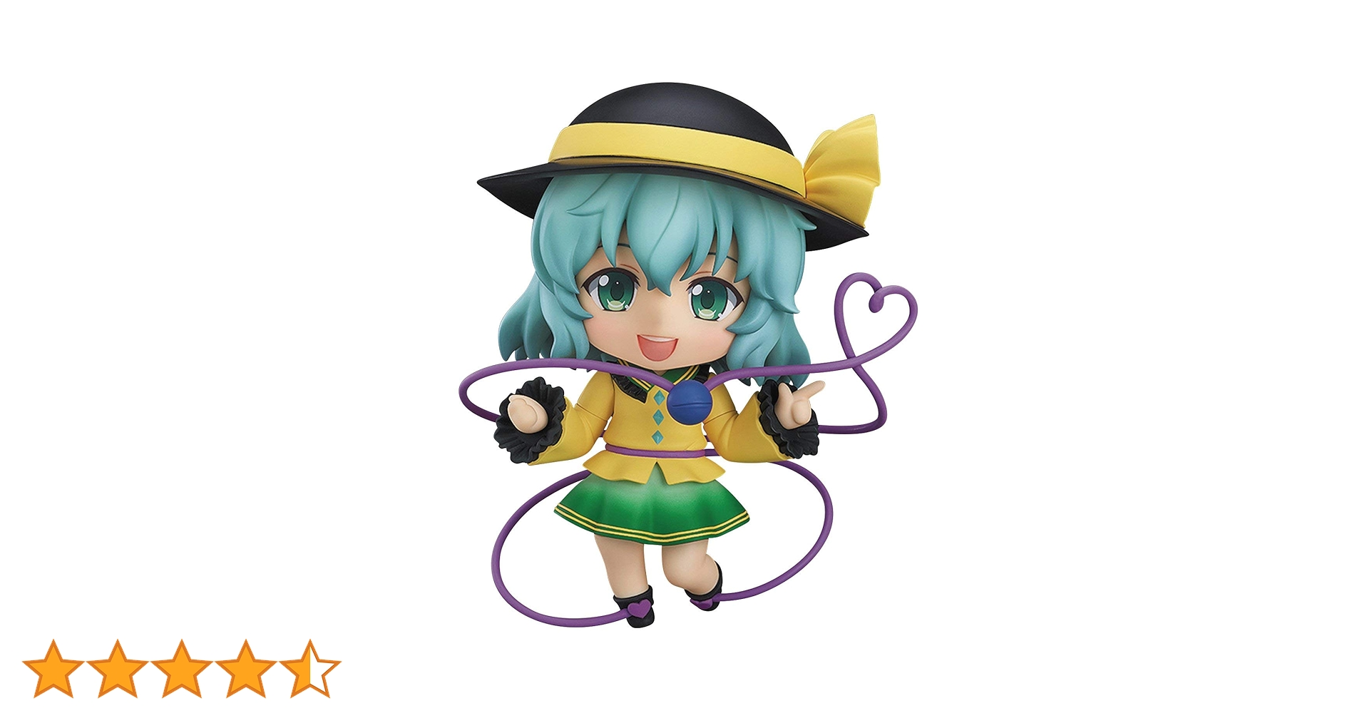 Amazon.co.jp: ねんどろいど 東方Project 古明地こいし 予約特典